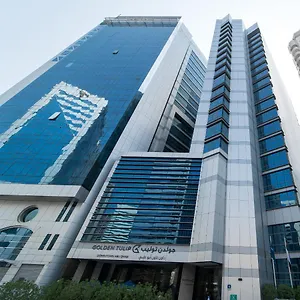 מלון Golden Tulip Downtown, אבו דאבי